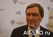 Андрей Молчанов: «2018 год стал знаковым для строителей»: читать другие актуальные новости о СРО на информационном портале «Всё о саморегулировании».